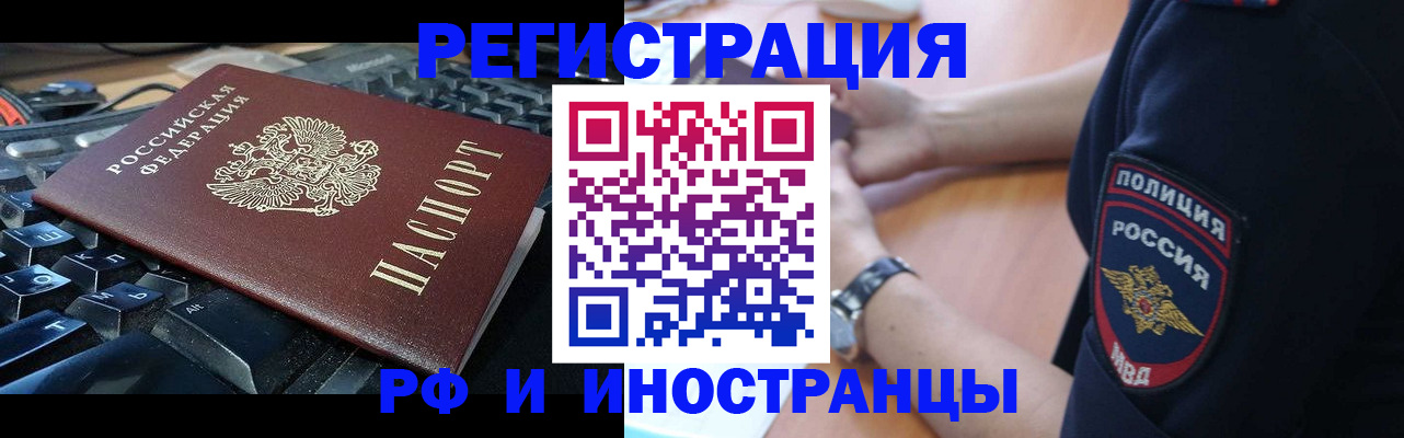 пропишу в квартире в Самарской области